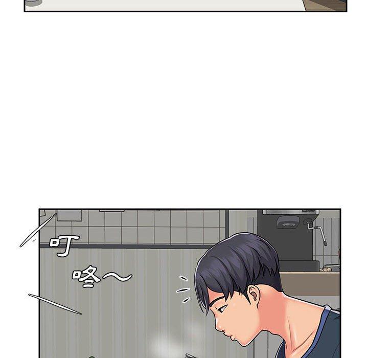 第14話 - 第40.jpg页