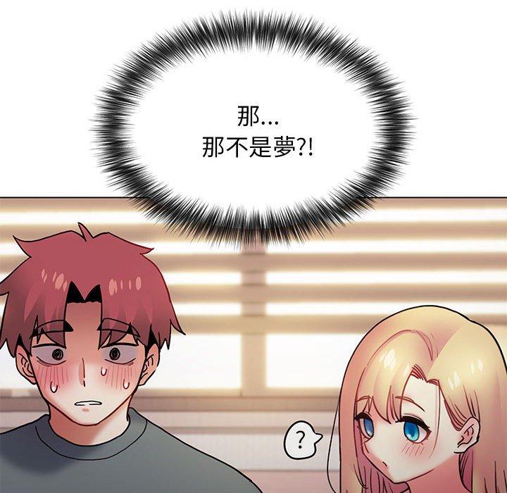 第34话 - 第100.jpg页