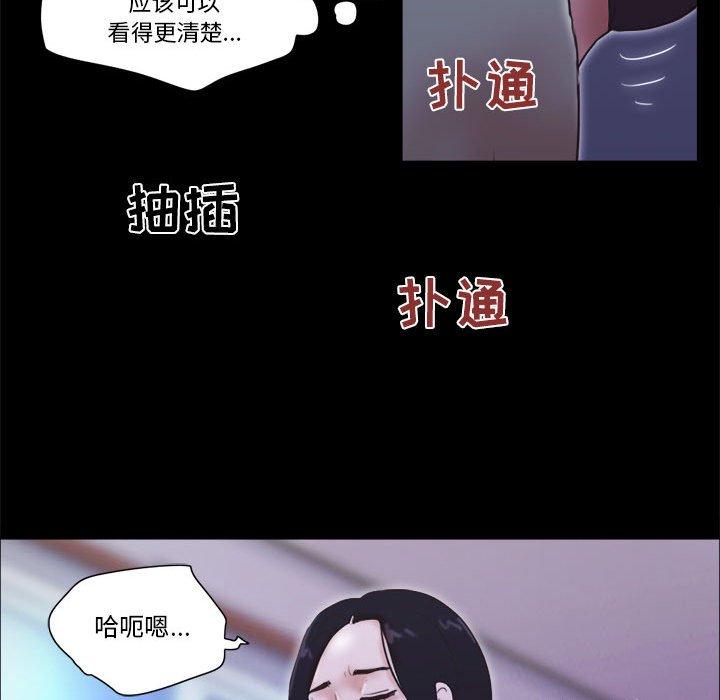 第21话 - 第48.jpg页