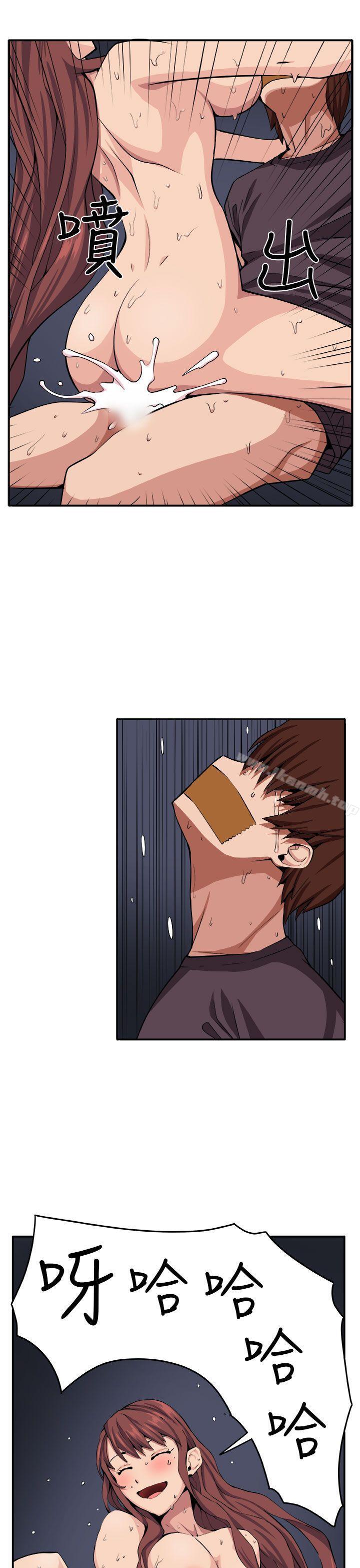 第9话 - 第15.jpg页
