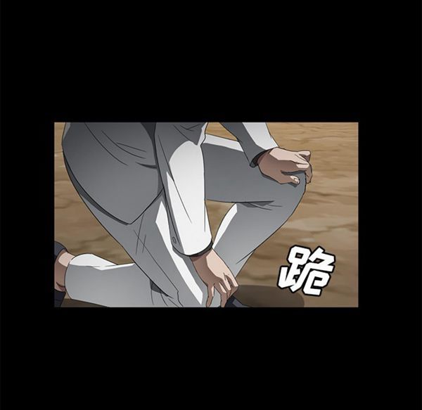 第 36 话 - 第22.jpg页