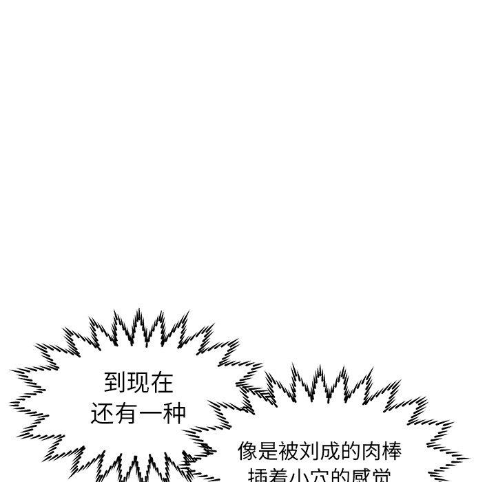 第5话 - 第62.jpg页
