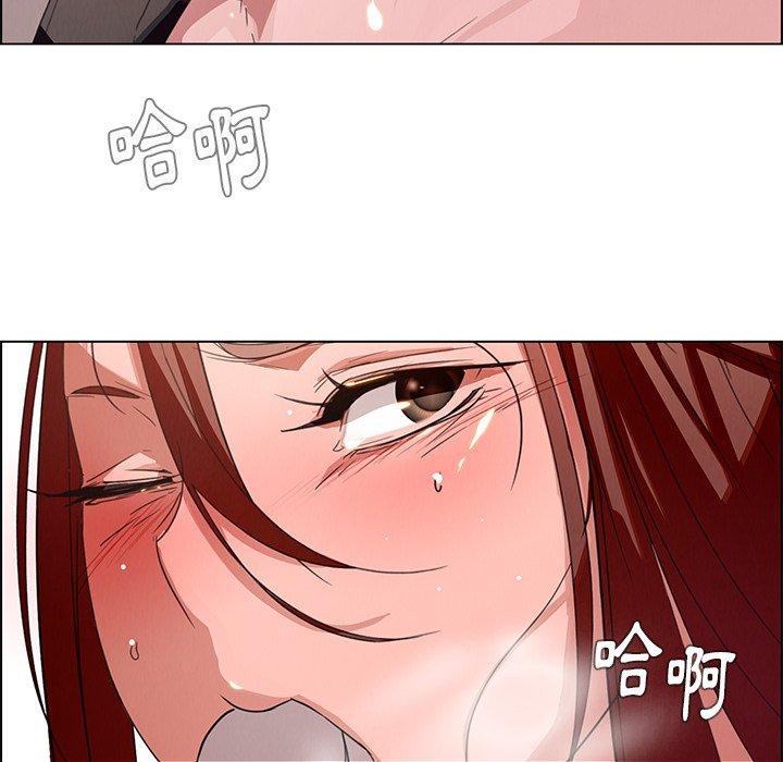 第3話 - 第92.jpg页