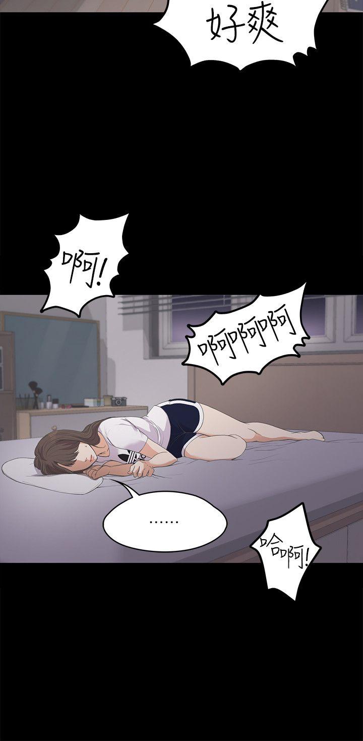 第 10 话 - 第21.jpg页