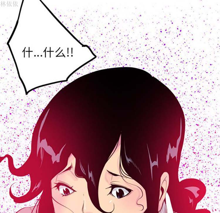 第 14 话 - 第101.jpg页