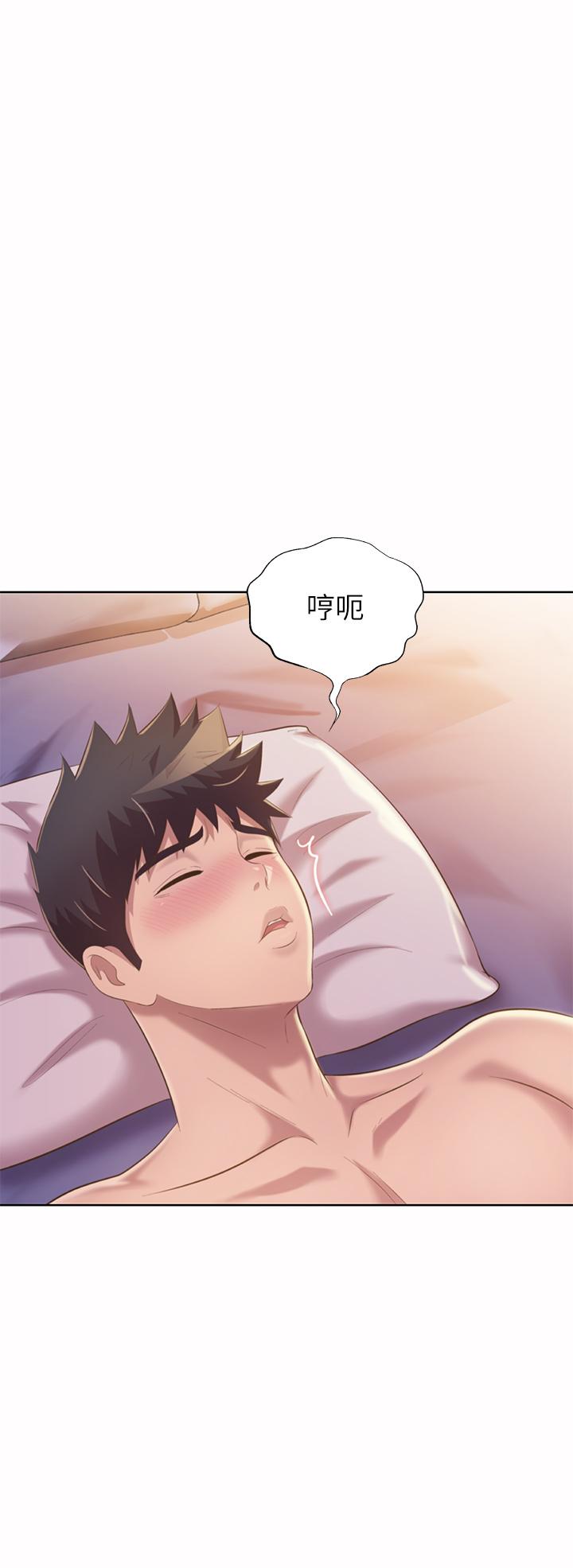 第57話-難以抗拒的肉體 - 第39.jpg页