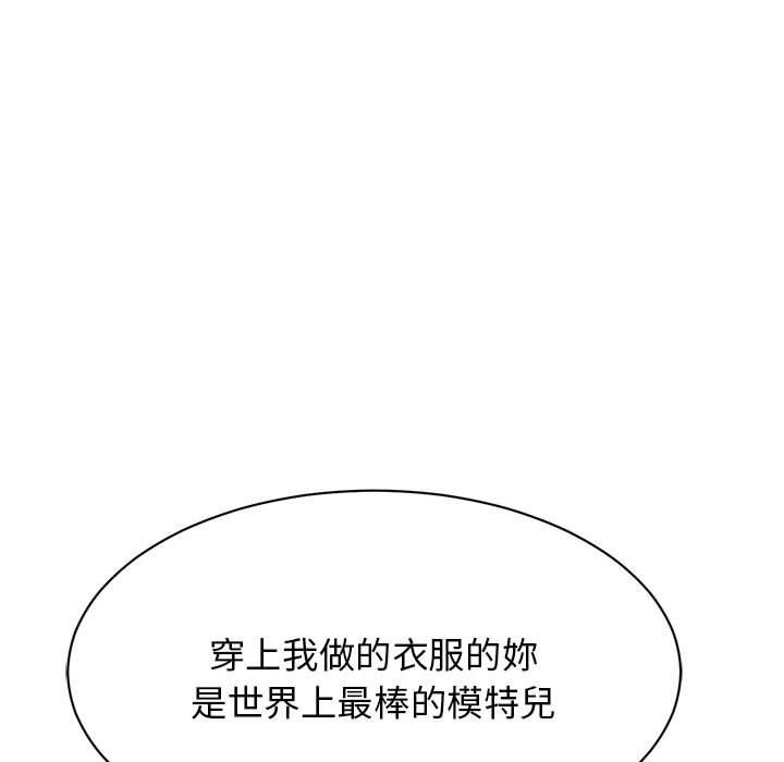 第6话 - 第22.jpg页