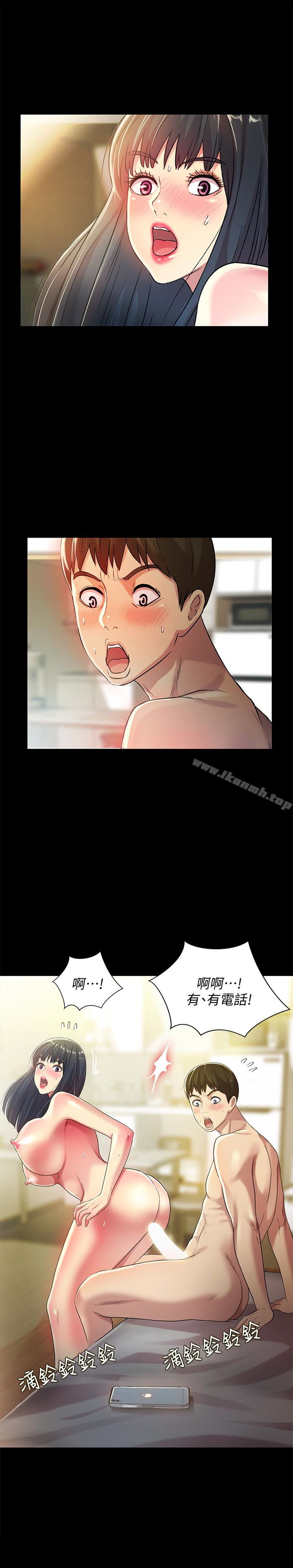 第38話-我們在床上太合了…! - 第6.jpg页