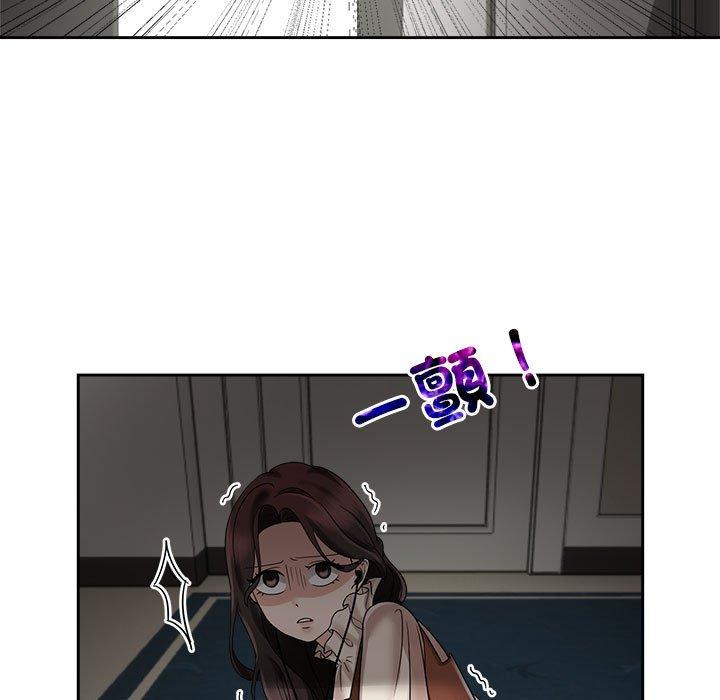第6话 - 第47.jpg页