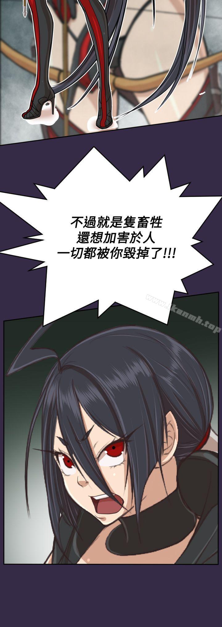 第34话 - 第27.jpg页