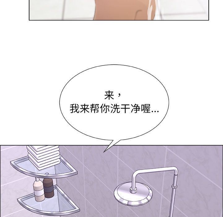 第9话 - 第32.jpg页