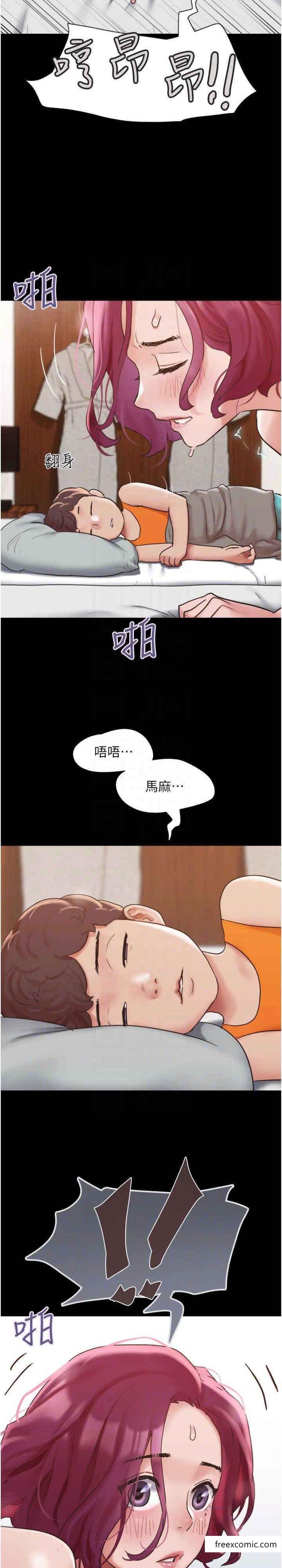 第41话-越来越湿的人母小穴 - 第20.jpg页