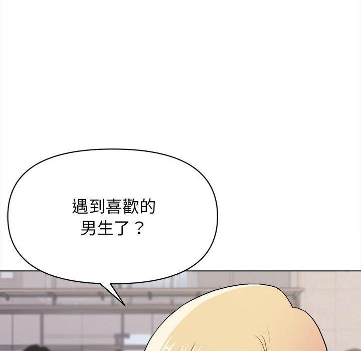 第14話 - 第109.jpg页