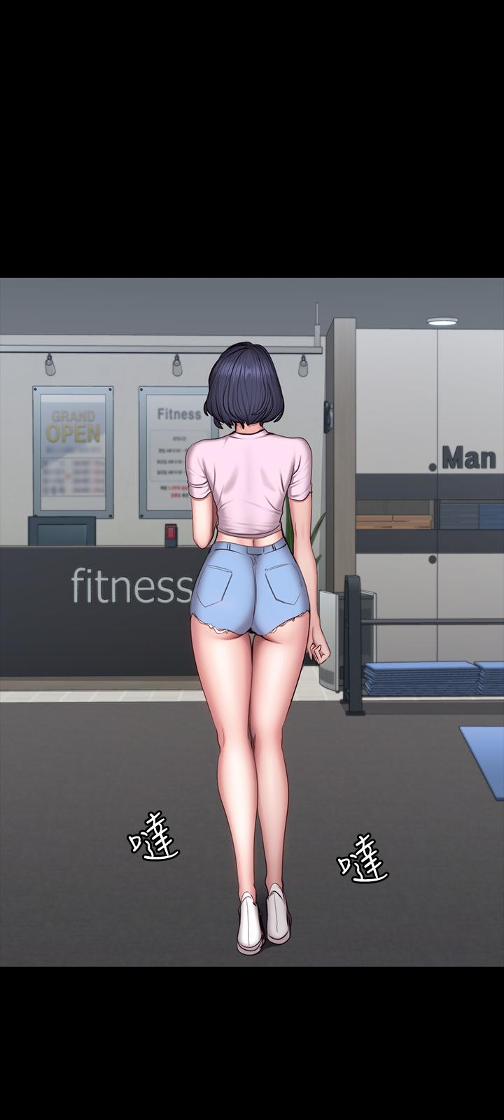 第46話-把賢秀當作男人的以晨 - 第3.jpg页