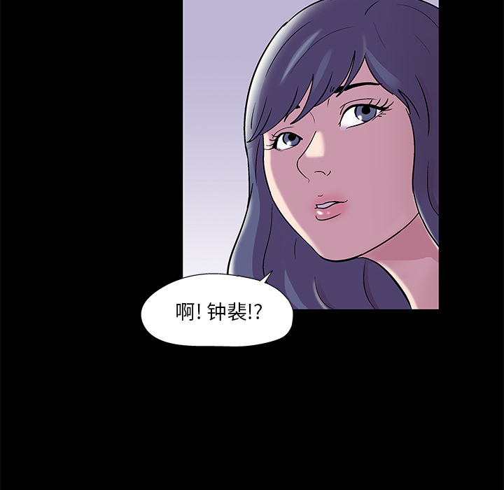 第45话 - 第17.jpg页