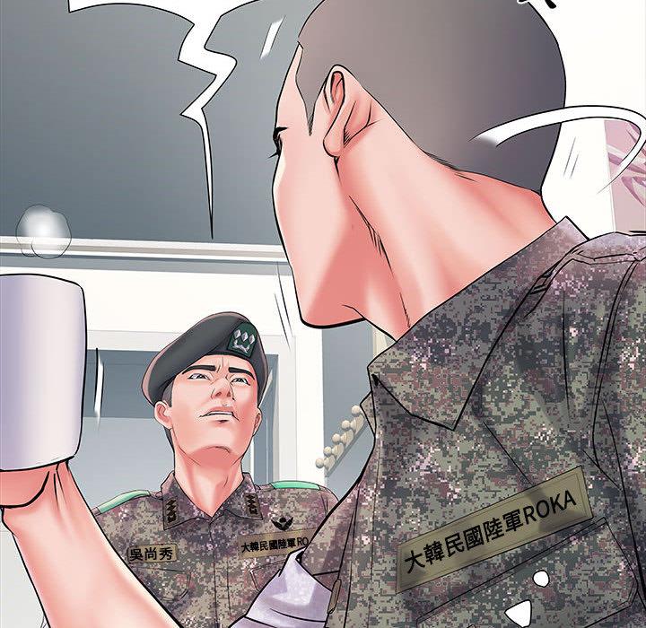 第1話 - 第121.jpg页