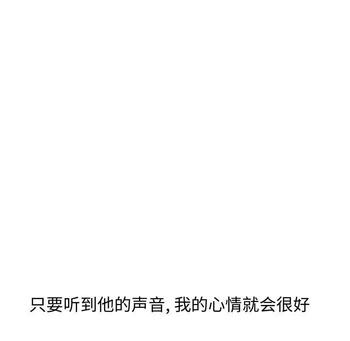第 21 话 - 第145.jpg页