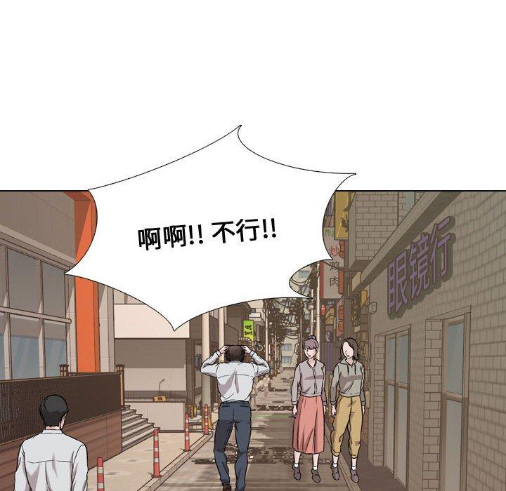 第 31 话 - 第199.jpg页