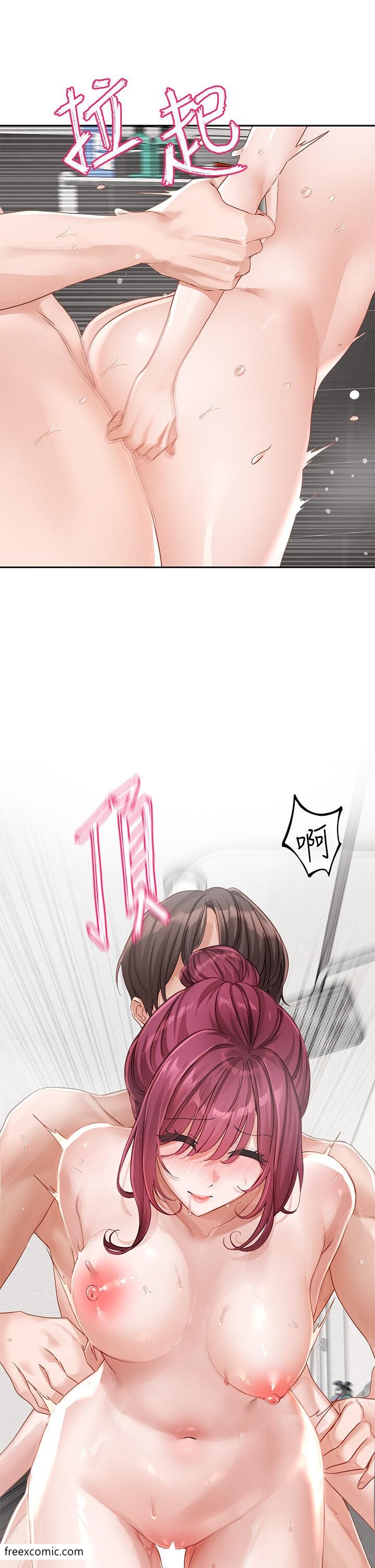 第158话-人体暖暖包 - 第11.jpg页