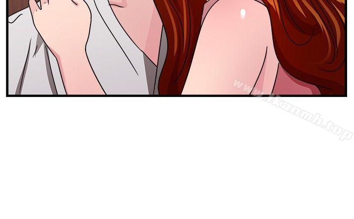 第96话 身为外貌协会的男人(下) - 第11.jpg页
