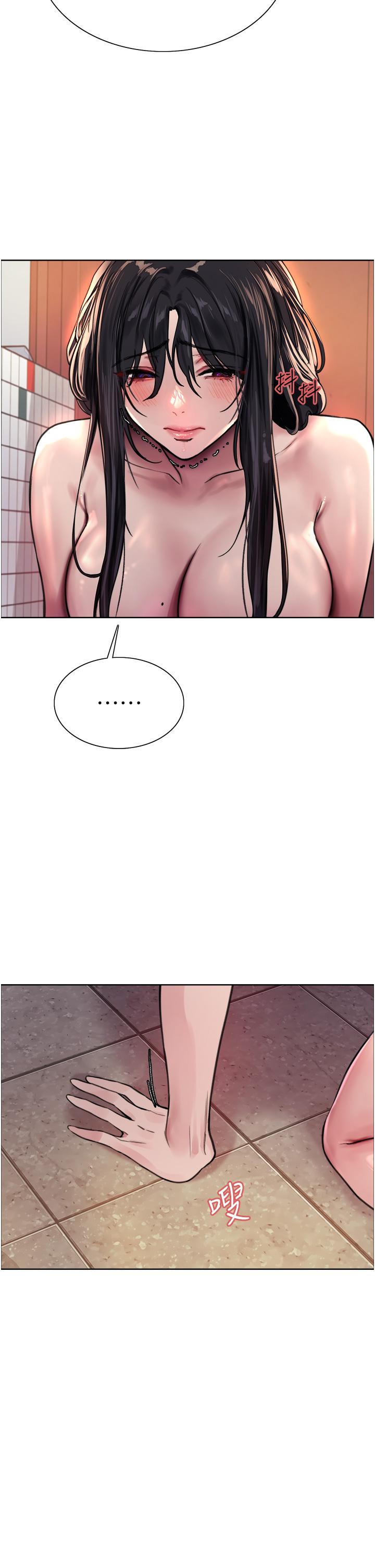 第38话-阿姨是我的专属肉便器 - 第28.jpg页