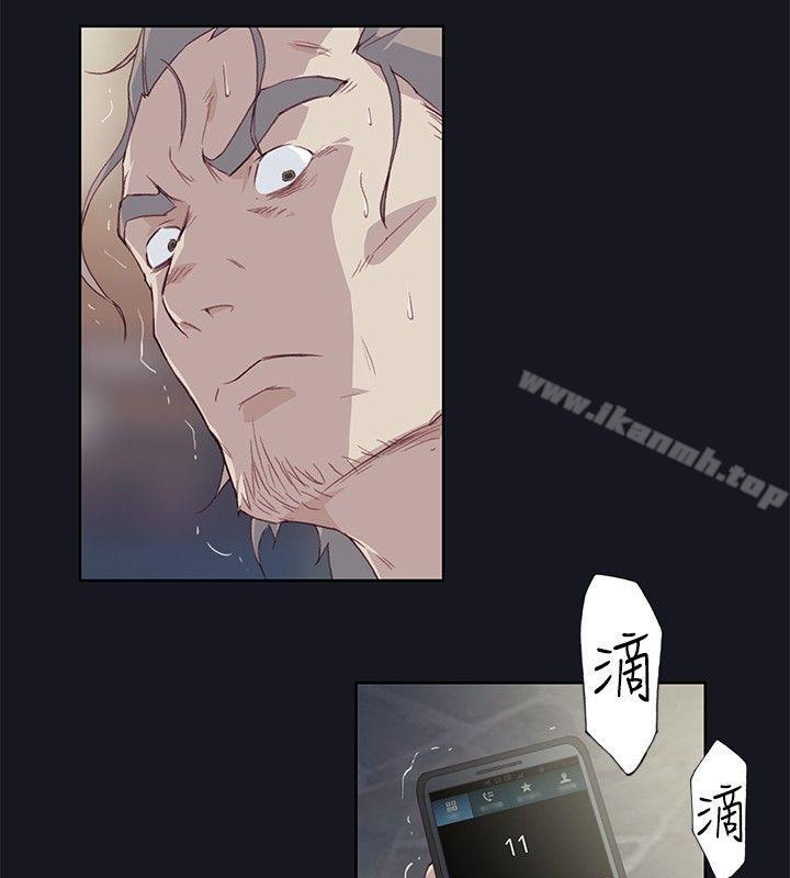 第15话 - 第25.jpg页