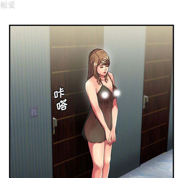 第 41 话 - 第26.jpg页