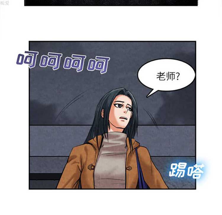 第 15 话 - 第42.jpg页