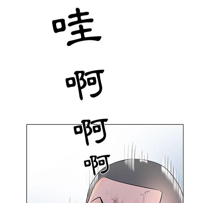 第5話 - 第15.jpg页
