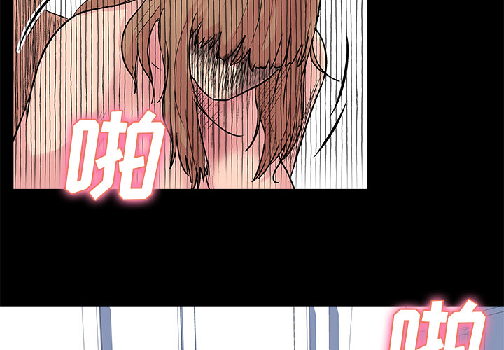 第29话 - 第4.jpg页
