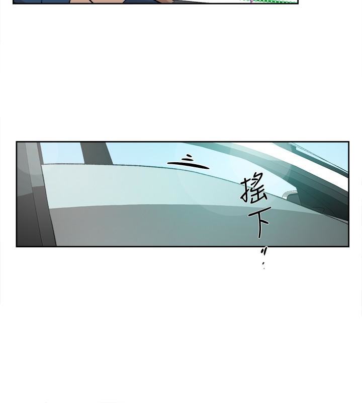 第106话-與世潤積極的肉體關係 - 第22.jpg页