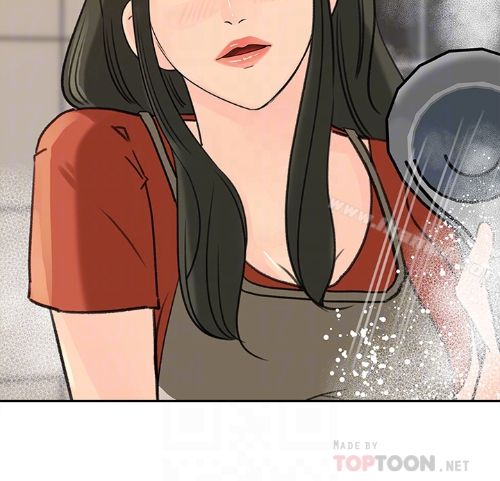 第39話-全身濕透的媳婦 - 第31.jpg页