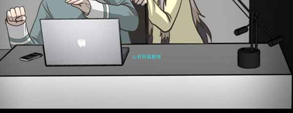第 3 话 - 第14.jpg页