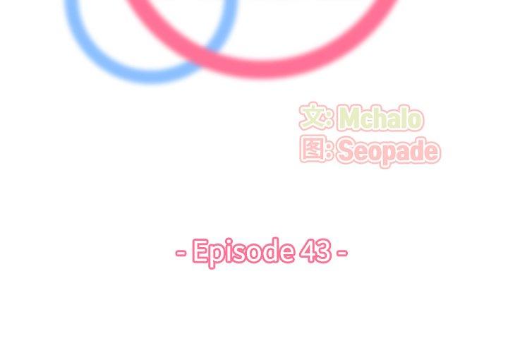 第 43 话 - 第2.jpg页