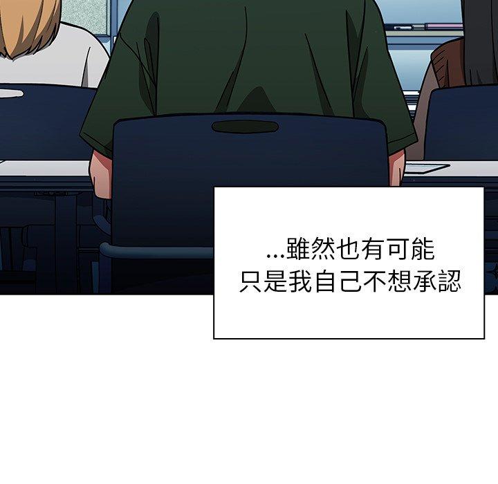 第15话 - 第69.jpg页
