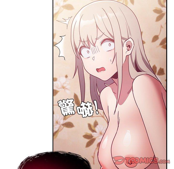 第54话 - 第147.jpg页