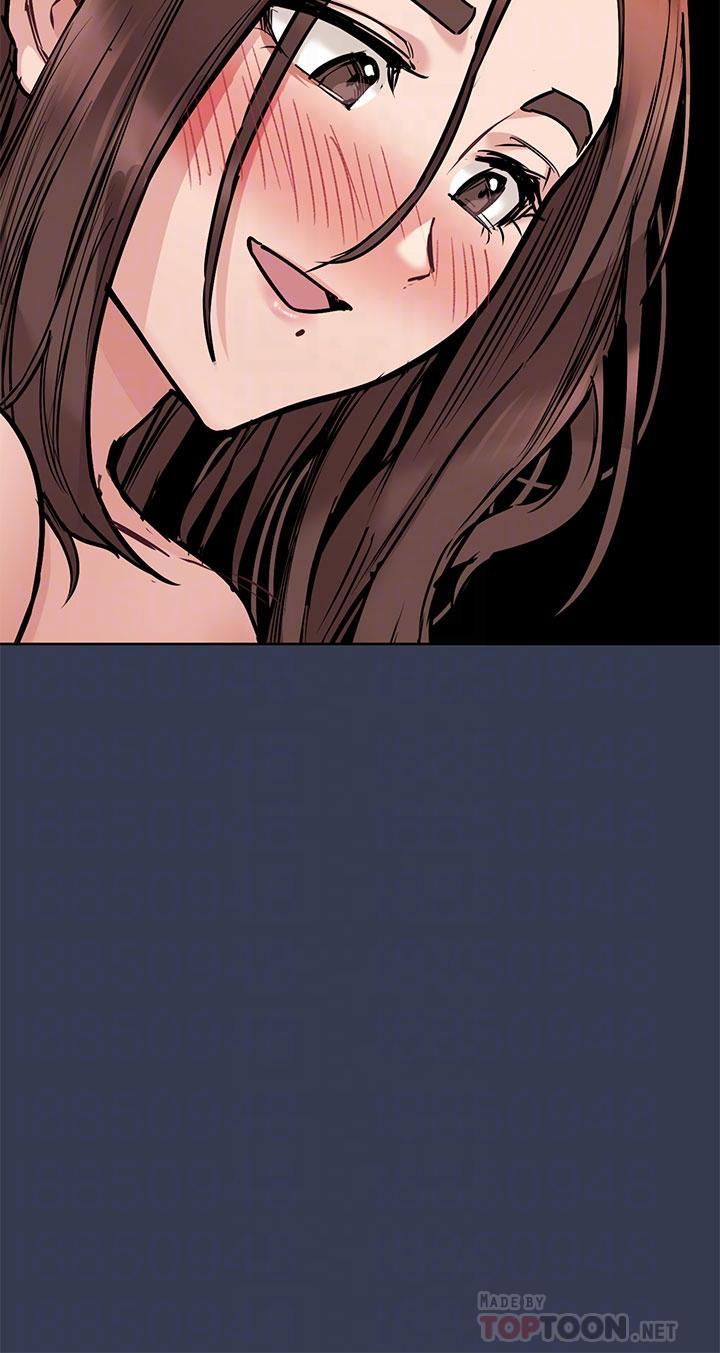 第48話-你未來的老婆一定很性福 - 第12.jpg页