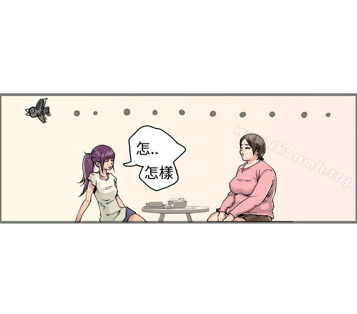 第17话 - 第46.jpg页