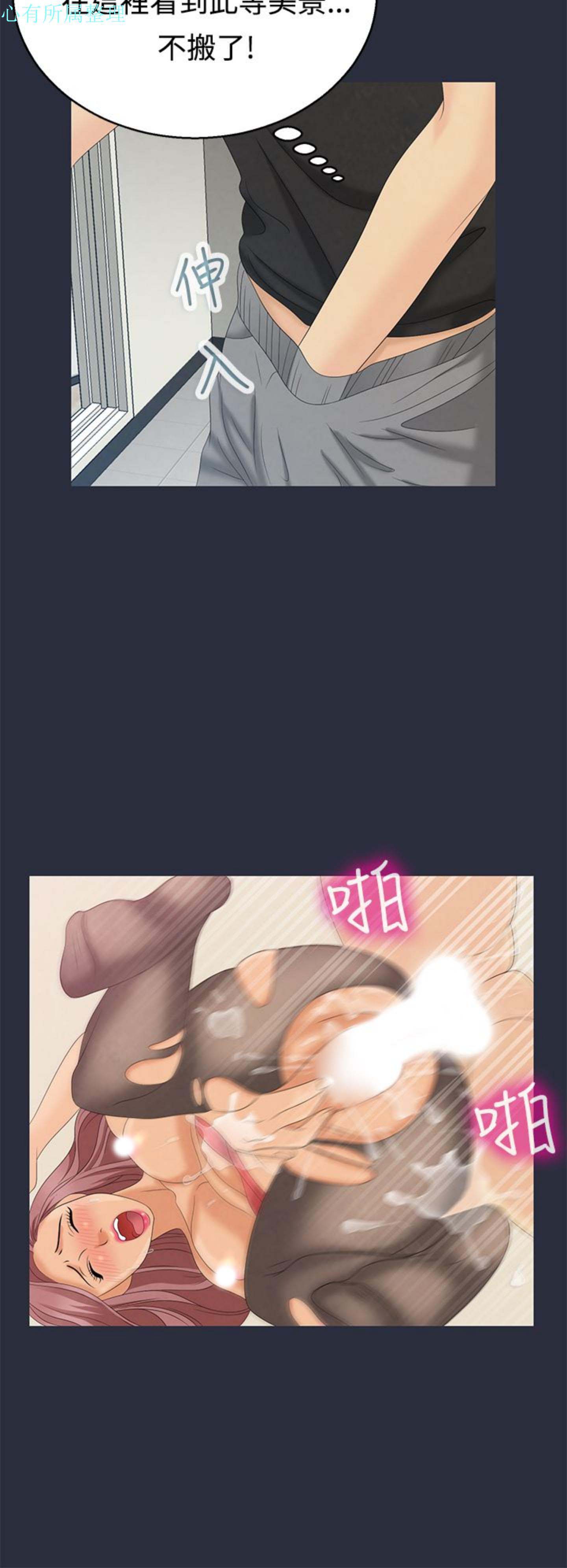 第 9 话