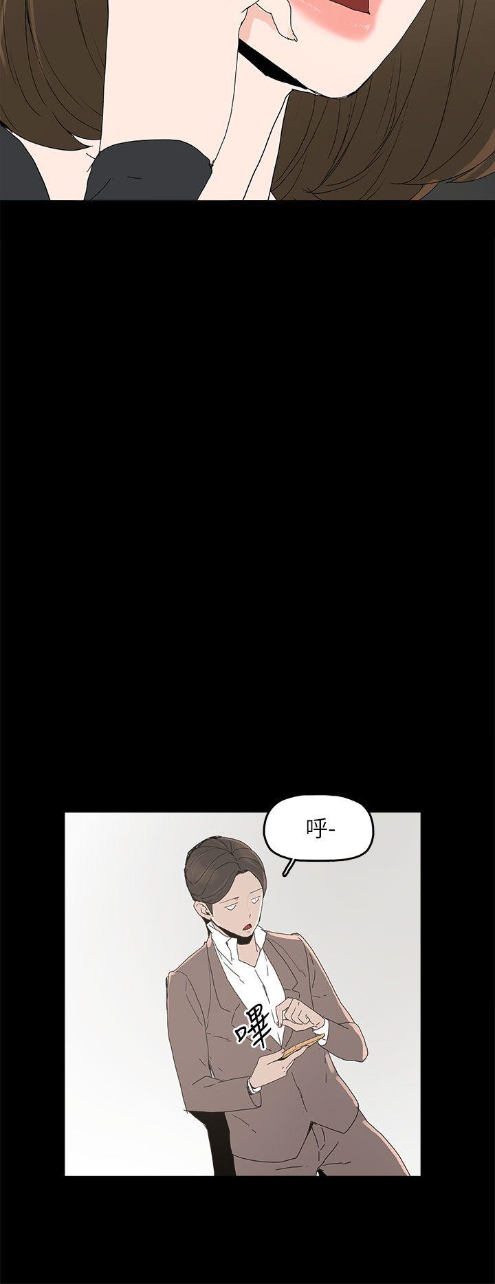 第 35 话 - 第28.jpg页