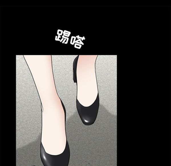 第 50 话 - 第68.jpg页