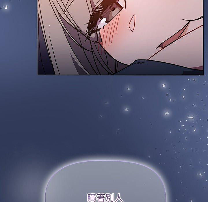 第15话 - 第168.jpg页