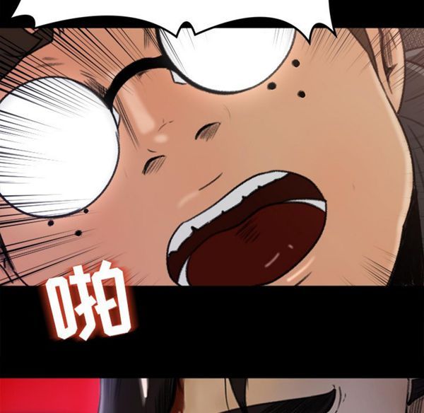 第 5 话 - 第62.jpg页