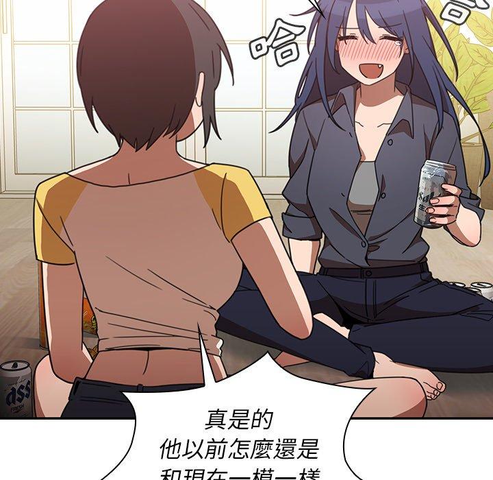 第34话 - 第103.jpg页