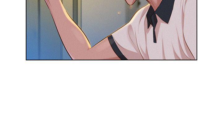 第9话 你有事情瞒着我吧? - 第4.jpg页