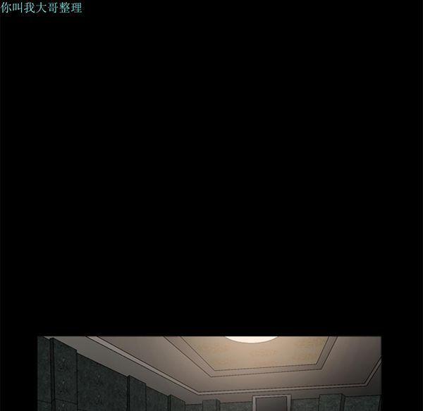 第 9 话 - 第37.jpg页