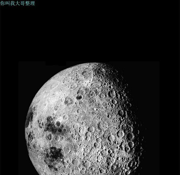 第 14 话 - 第18.jpg页