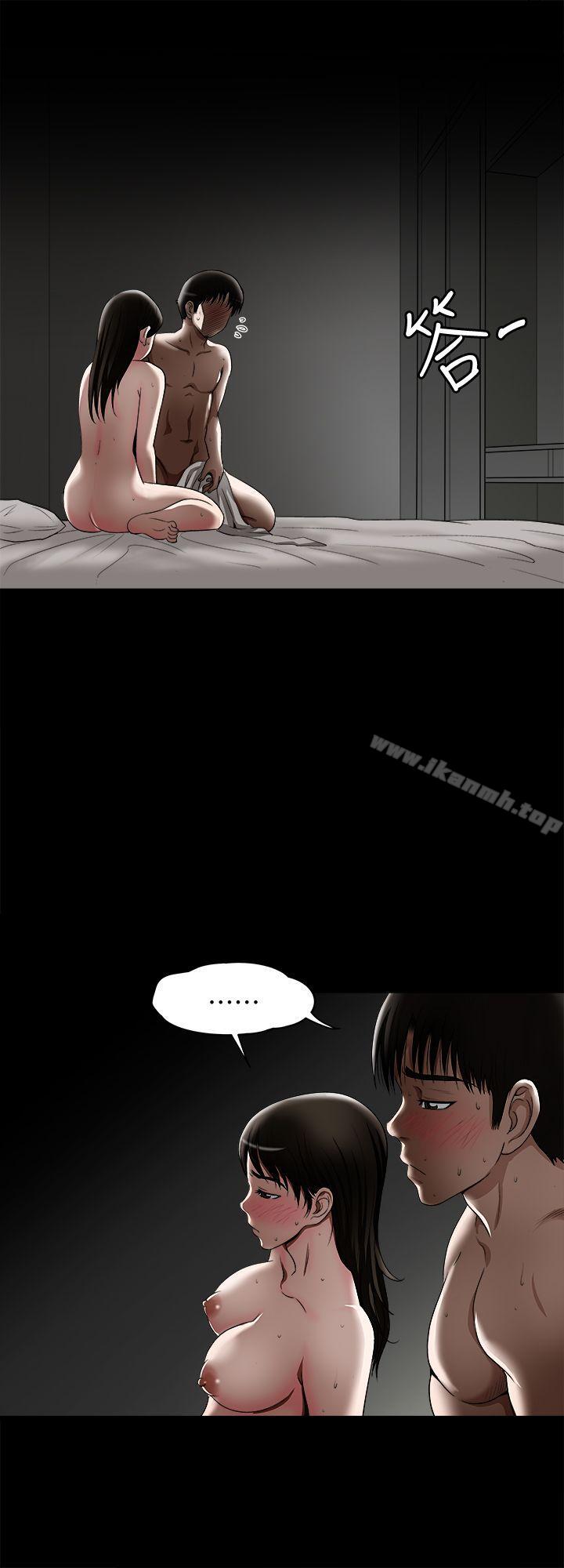 第11話-下落不明的雪兒 - 第12.jpg页