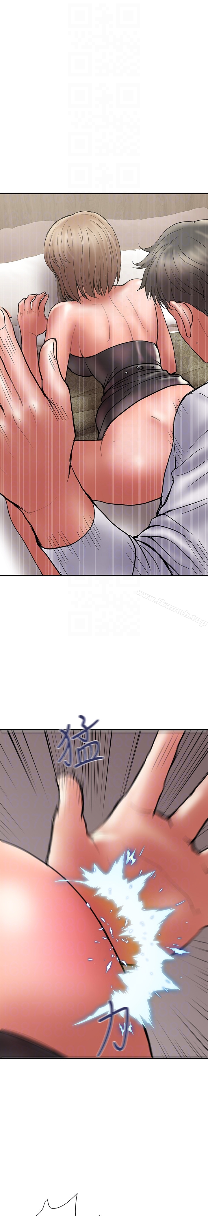第15话-大嫂令人耽溺的魅力 - 第29.jpg页
