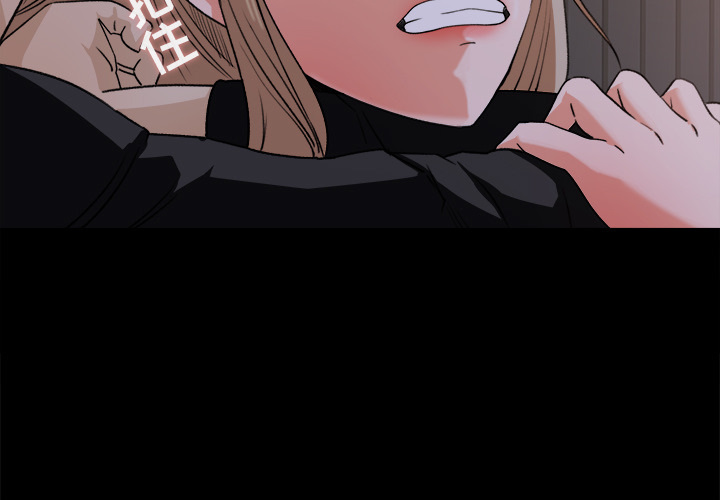 第 19 话 - 第3.jpg页
